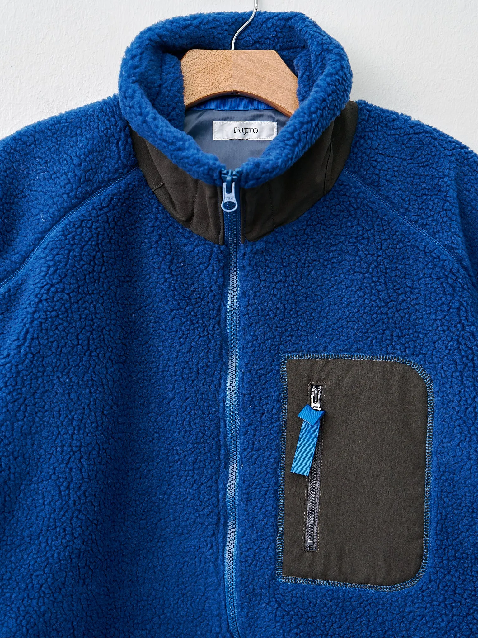 Fleece Blouson - Royal Blue