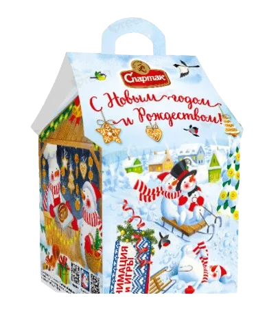 New Year's gift Winter fun 500g