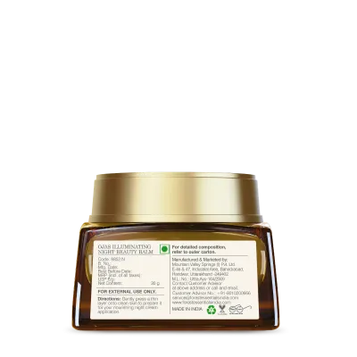 Ojas Illuminating Night Beauty Balm - Forest Essentials