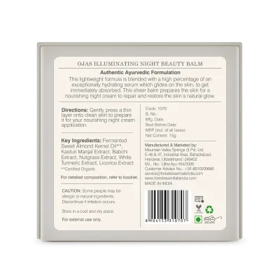 Ojas Illuminating Night Beauty Balm - Forest Essentials