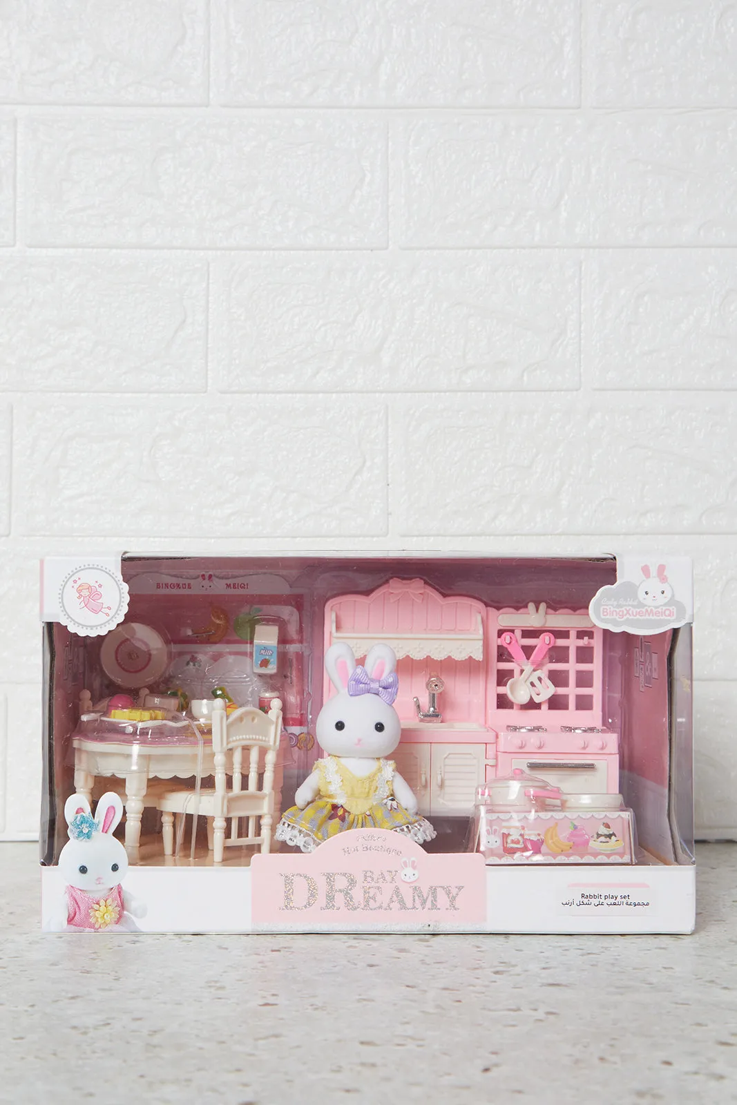 Pink Rabbit Dreamy Rabbit Wardrobe Play Set