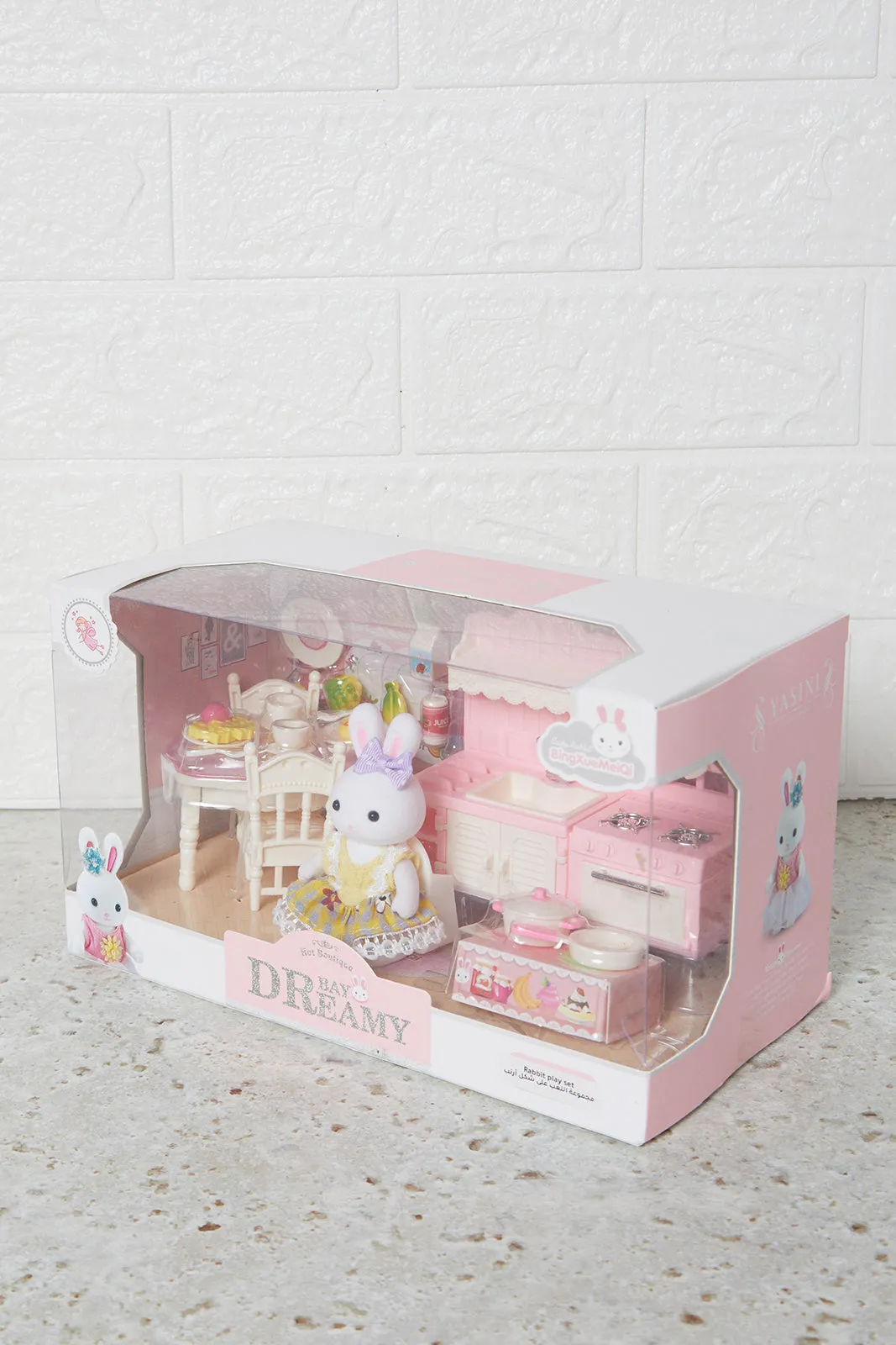 Pink Rabbit Dreamy Rabbit Wardrobe Play Set
