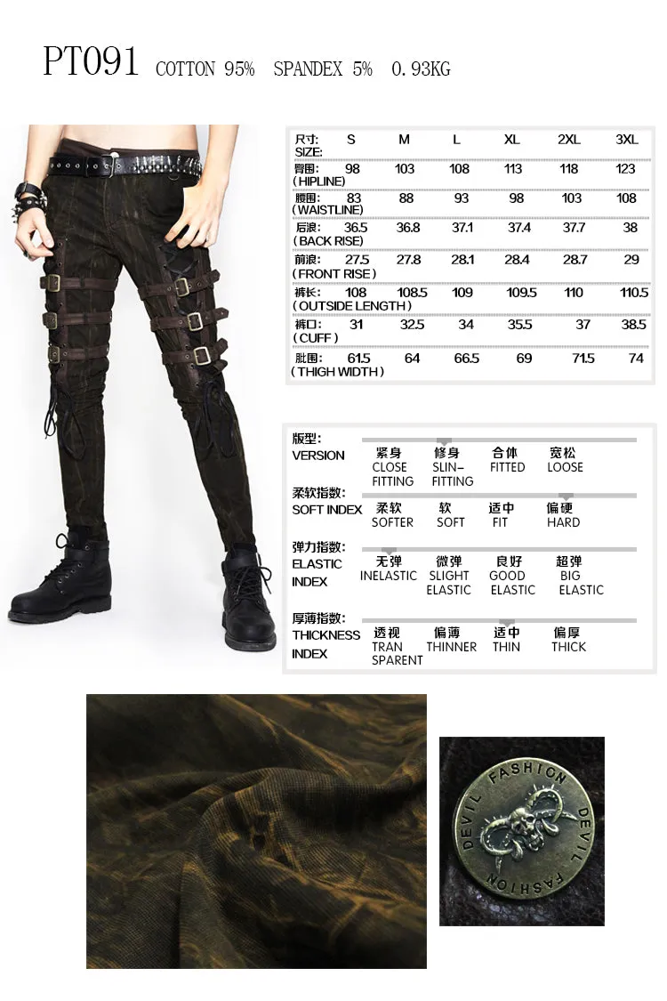 PT091 Steampunk multi-loops embroider lace up legs men trousers